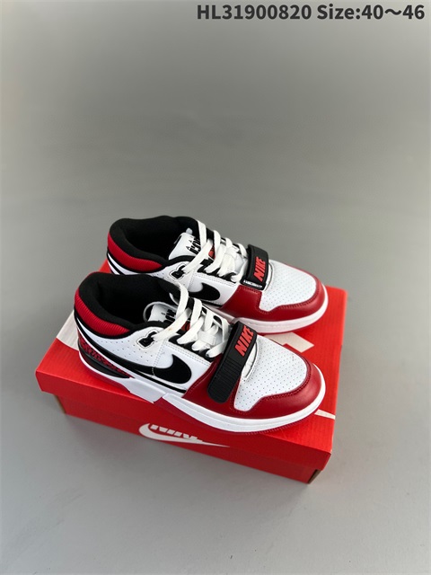 women air jordan 1 shoes 2023-10-9-283